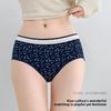 Girl Spring and Autumn Sweet Romantic Lace Pure Cotton 10A Antibacterial Extended Crotch Waist Triangle Briefs