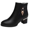 Autumn/Winter Women's Short Boots with Mid Heel Side Zipper Korean Style Square Heel PU Leather Short Boots