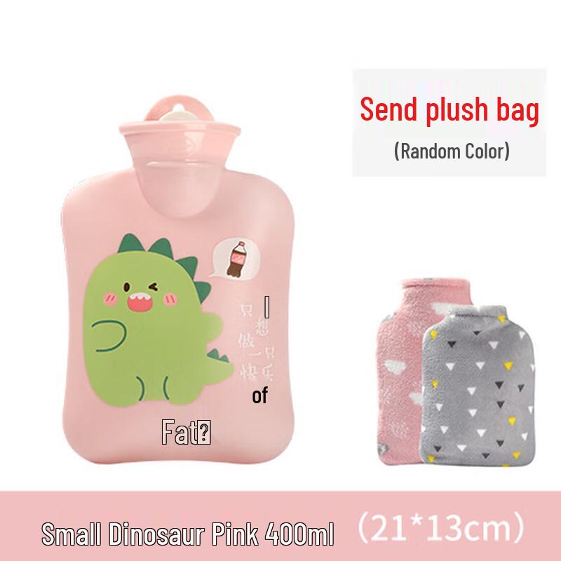 Changbaosen Cartoon Plush Hot Water Bottle Hand Warmer (2-Pack)