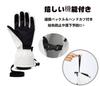MonikaSun Ski Cold Weather Sports Snowboard Outdoor Gloves with Winter Climbing Motorcycle Mountaineering and Size M Gloves, Gloves, Gloves, Gloves,