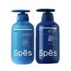 Spes Sea Salt Oil Control & Volumizing Shampoo & Conditioner Set