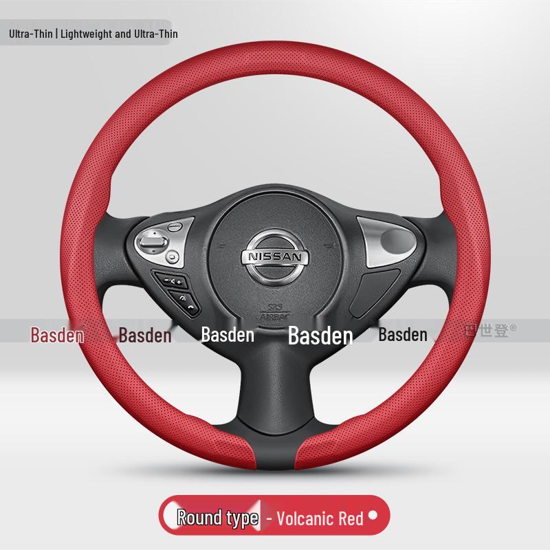 

Чехол на руль для Nissan Murano, Sylphy, Qashqai, Teana, X-Trail, Tiida и Kicks 38 cm