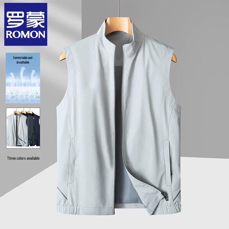 

Luomeng Men s Stand Collar Ice Silk Vest 170/M