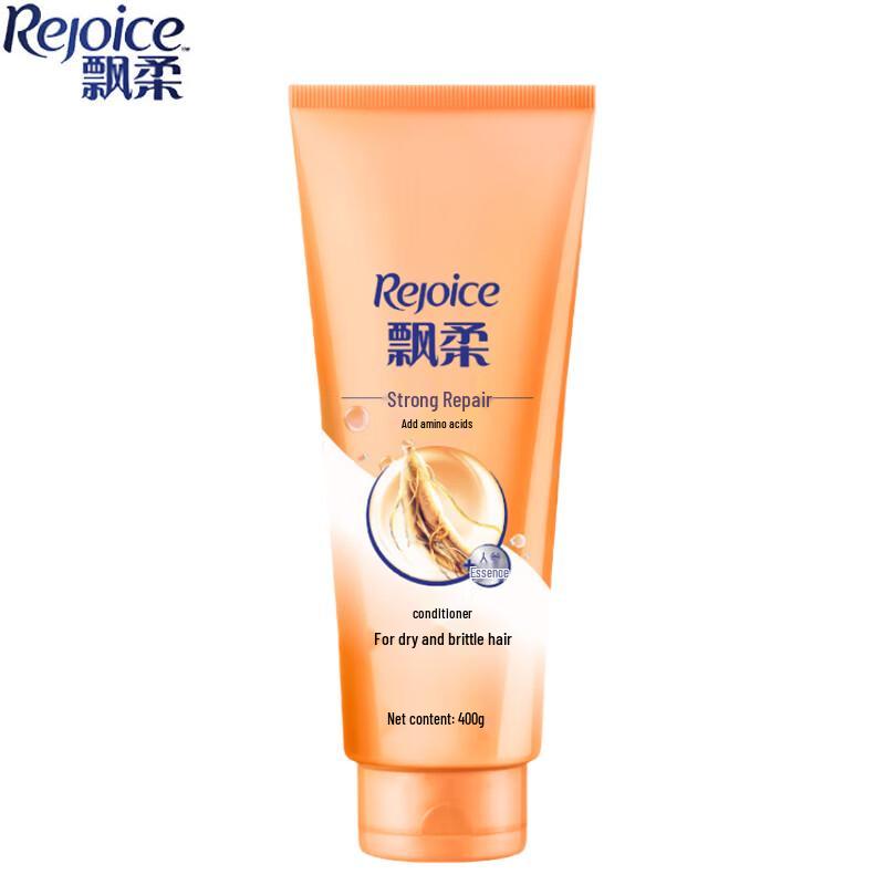 Pantene Multi-effect Nourishing Repair Conditioner