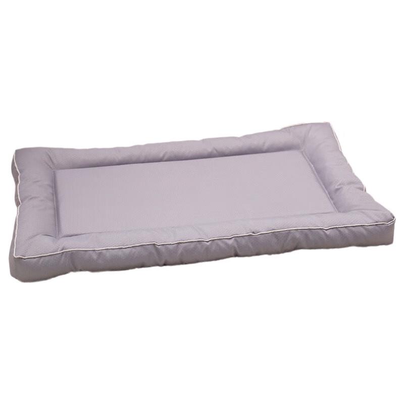 Eryan All-Season Pet Bed Mat (2-Pack)