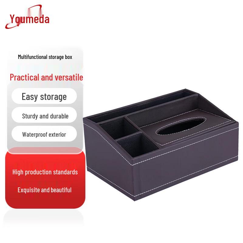 Youmaida Leather Tissue Box with Remote Holder