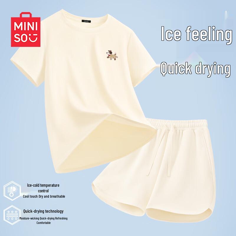 Женский летний быстросохнущий спортивный комплект MINISO M