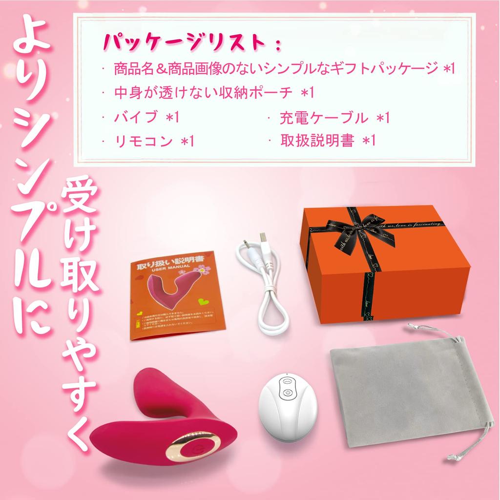 Vibrator Rotor Wireless Remote Vaginal Fit G Spot Clitoris Sucking Vaginal Training Small Anal Powerful Popular Quiet Wearable Vibrator Adult Goods