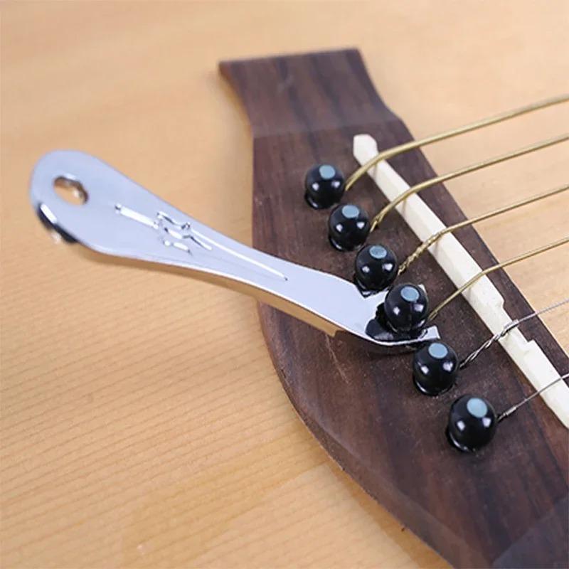 Guitar Bridge Pin Puller Metal String Peg Remover Tool for Acoustic Folk Guitar String Changing Repair Maintenance Accessory