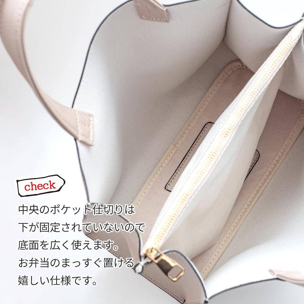 MALTA Small Tote Bag with Hidden IC Card Pocket On the Mini Tote Simple Pass Bag for Men and Green Bottom, Bag, Handbag, Leather, Design, Case,