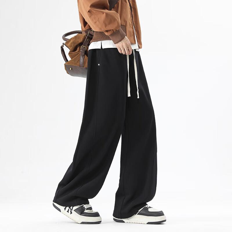 VUUG Men's Loose Fit Straight Leg Sweatpants