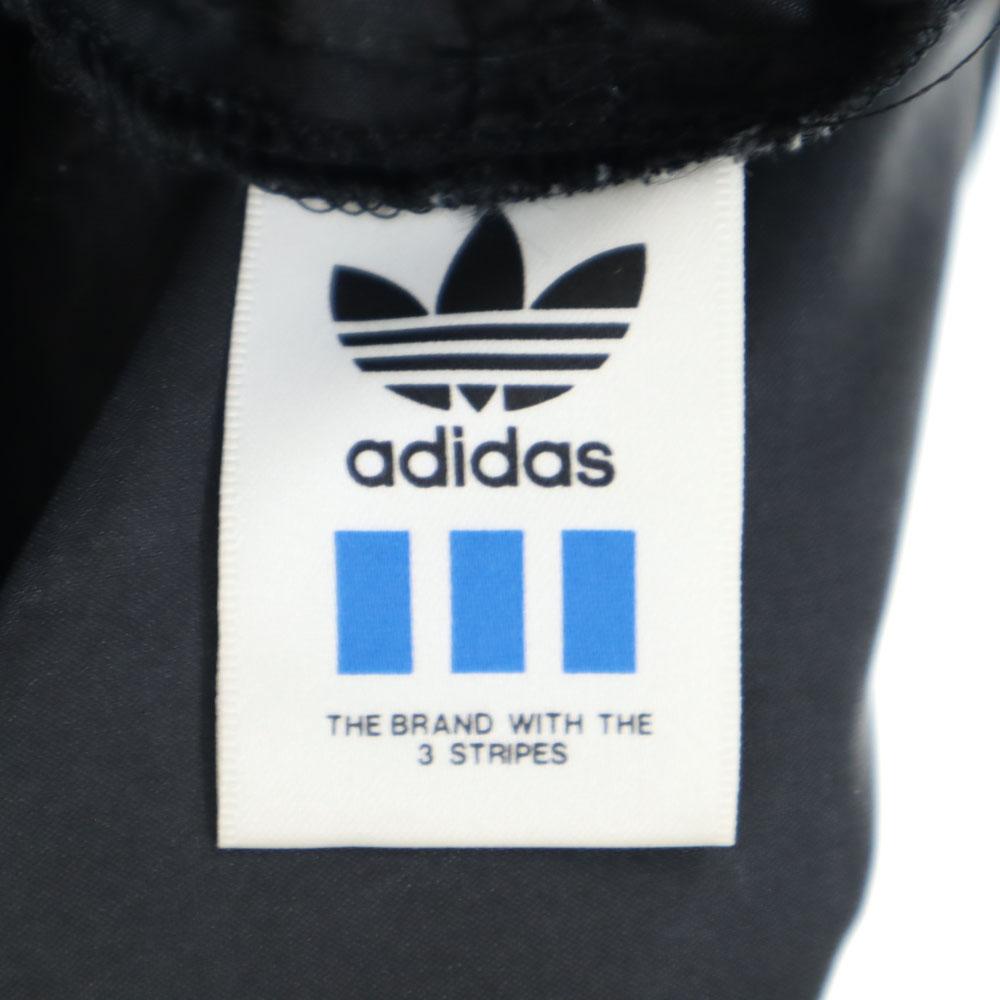 adidas 80s Made in Japan, made by Descente, vintage Trefoil logo training Long sleeve Nylon Windbreaker Men's Used