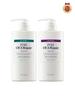 Pure Cica Body Lotion 730ML X 2 (Choose 1 of 2: Baby Powder/White Musk)
