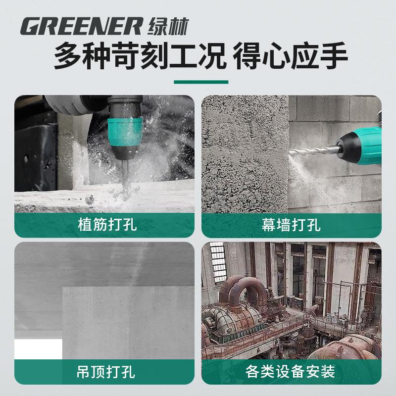 Green Forest Multi-function High-power Electric Hammer Drill for Concrete
