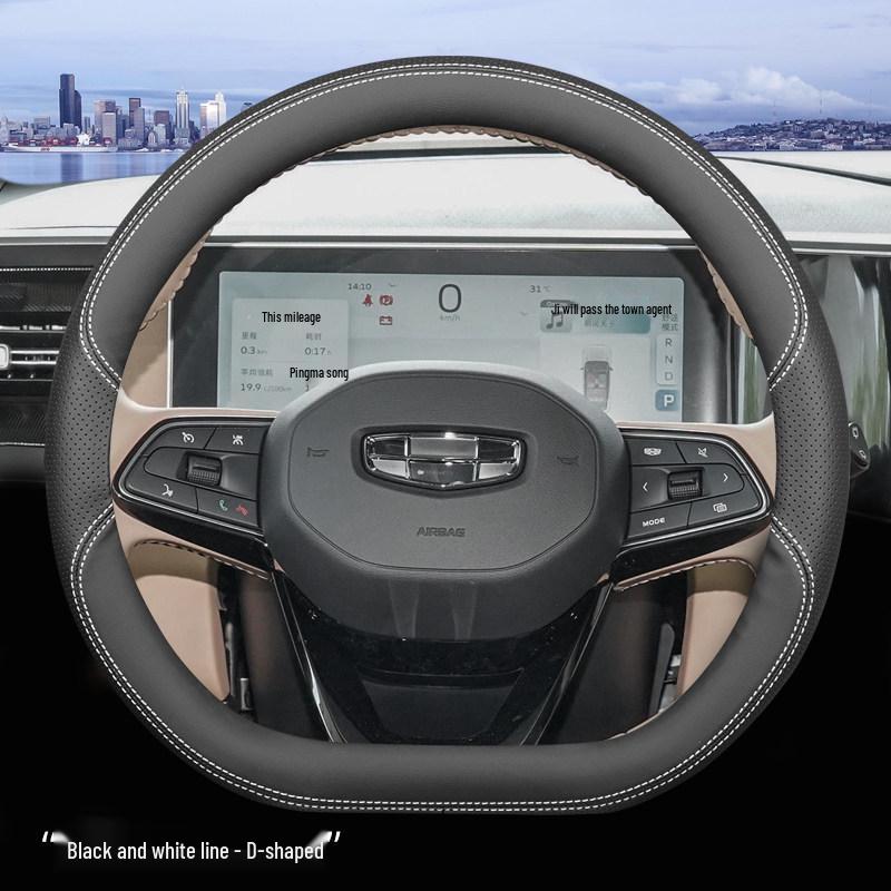 Steering Wheel Cover for Geely Icon, Xingyue L, Xingrui, Boyue X, Emgrand S, SGS L, Vision X6.