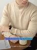 Herren Pullover mit hohem Kragen aus einfarbigem Modal-Strick - Herbst Winter