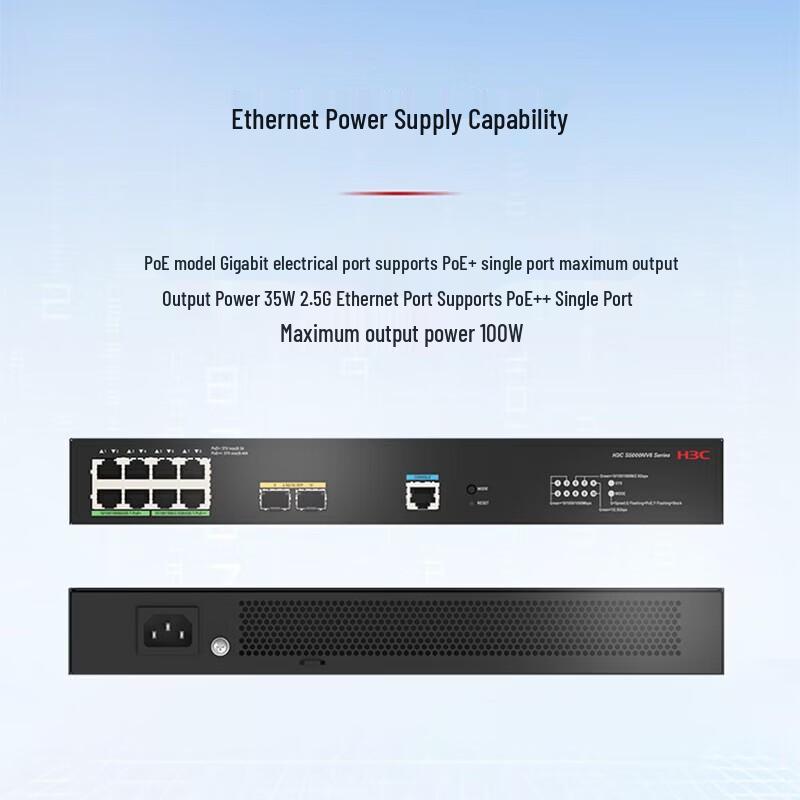H3C S5000NV6 Managed 8-Port Enterprise Switch