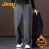 JEEP Men's Casual Cotton Straight-Leg Trousers