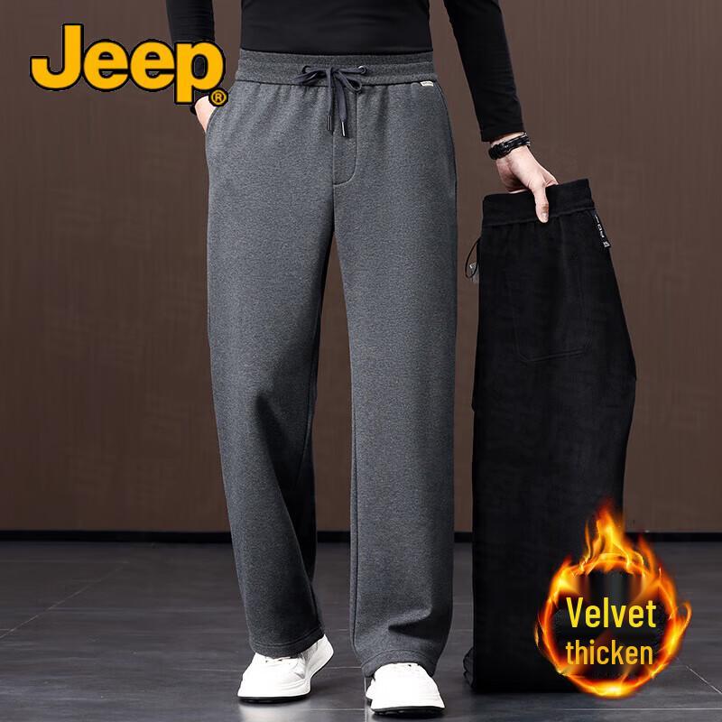 JEEP Men's Casual Cotton Straight-Leg Trousers