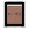 Close-fitting Eye Shadow Single Pearl P218 Tiramisu Brown