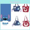 Disney Lotso Stitch Cloth Velvet Shoulder Bag Cartoon Handbag High-capacity Gift Spacious Interior And Cute Cartoon Design