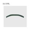 For Zeekr 7X 2024 2025 Super Suede Armrest Rear Metal Panel Trim Cover Interior Decoration Sticker Modification Accessories