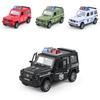 Fire And Special Police Off Road Vehicle Model Children Toy With Openable Door For Kids