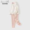 DAVE & BELLA Kids' Antibacterial Thermal Underwear Set