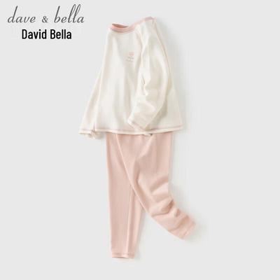 DAVE & BELLA Kids' Antibacterial Thermal Underwear Set