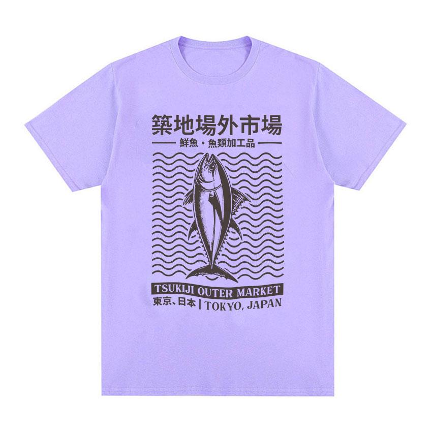 Tokyo Japan Tsukiji Outep Market Funny Meme T Shirts Japanese Fish Retro Harajuku T-shirt Unisex's Oversized Cotton Tees Streetwear