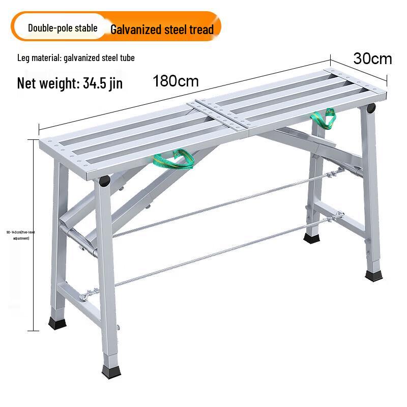 Youjin Folding Adjustable Scaffolding Work Platform