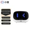 Xiaodu Smart Mini Bluetooth Speaker