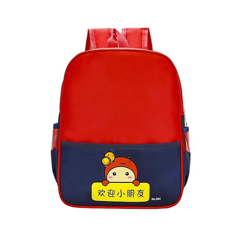 Fashion kindergarten school bag set cute cartoon children boys and girls baby printing children backpack