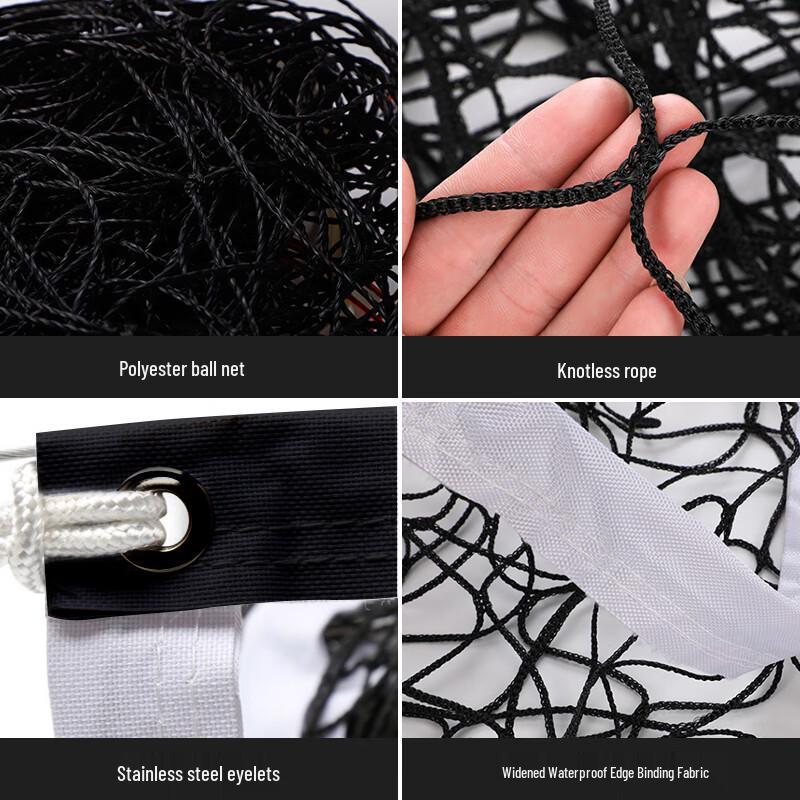 INVUI Portable Volleyball Net (9.5m x 1m)