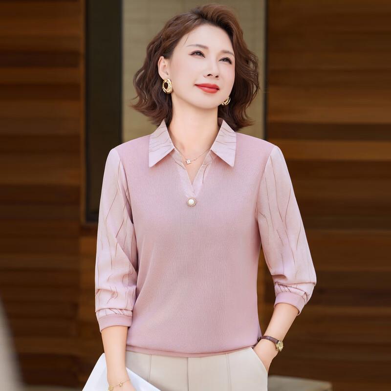 Hodo Women's Elegant Lapel Long-Sleeve T-shirt