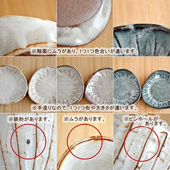 Servis Östjapansk stil handgjord triangulär tallrik Shinogi 13,8 cm Akayun-ugn