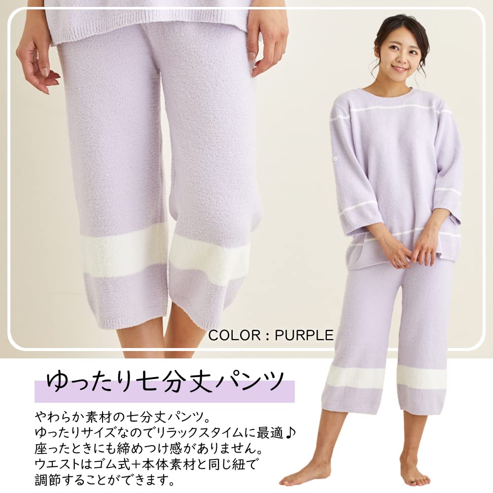 Seap Length Pajama Set and 508 Women's 3/4 (Pants Top) - (Purple)