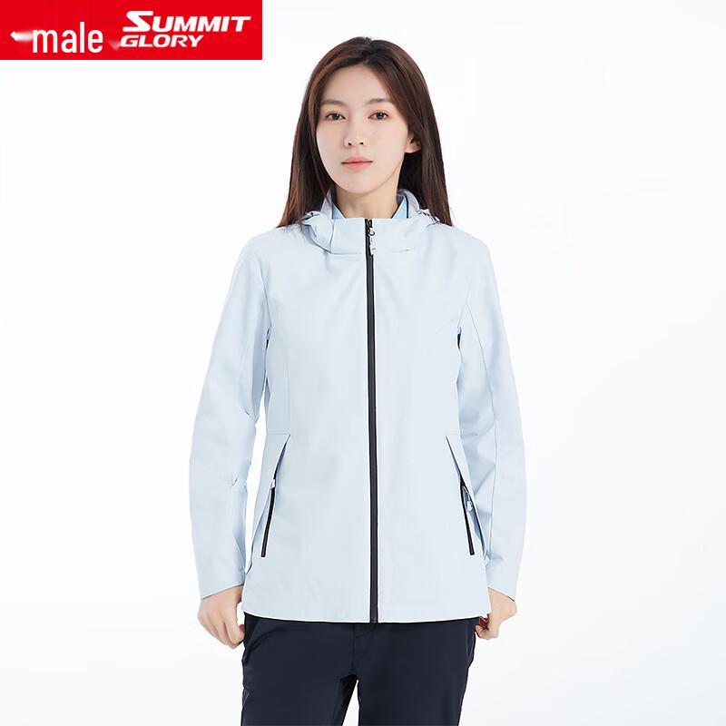 Women s Water-Repellent Outdoor Jacket L