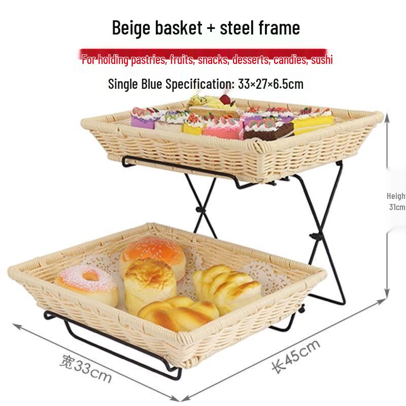 European Style Double-Layer Buffet Display Basket with Lid