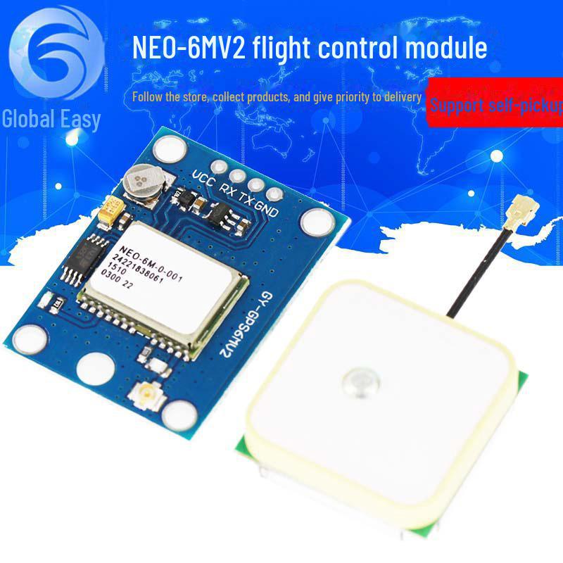 

GY-NEO6MV2 GPS модуль для APM2.5 з підтримкою NEO-6M/7M/8M 6M antenna + module