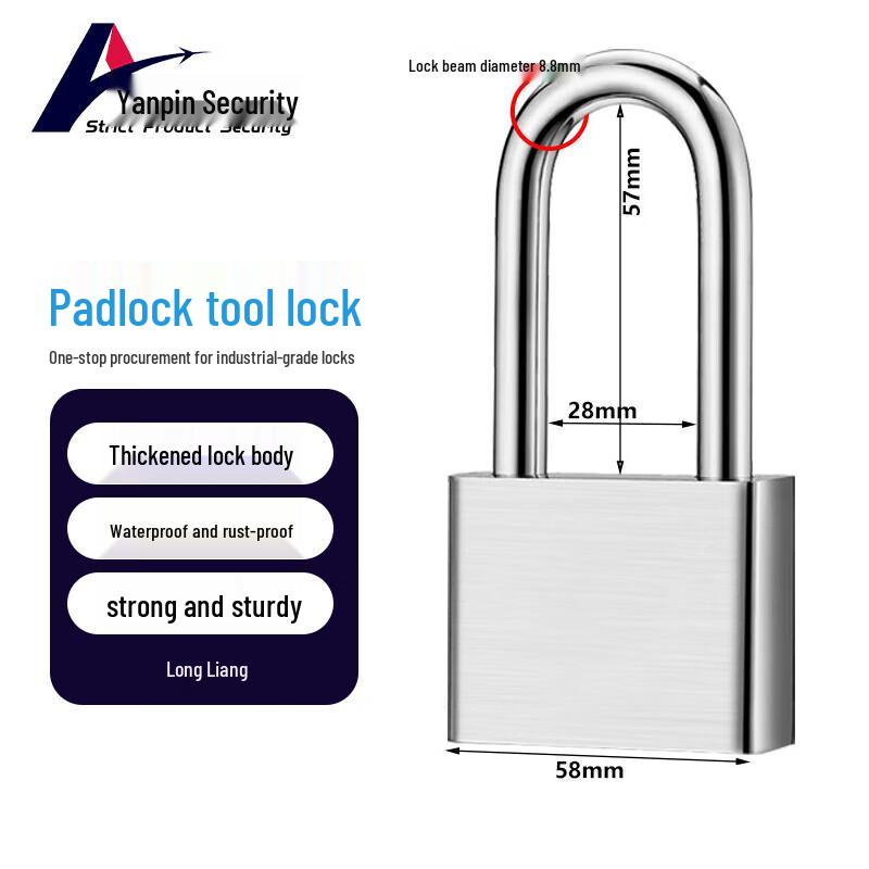 Waterproof Anti-Theft Square Padlock