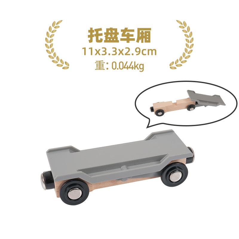 NEU Holz Magnetischer Zugwaggon Lokomotive Krankenwagen Feuerwehrwagen Holz Eisenbahnzubehör passend für Holzschienen Spielzeug