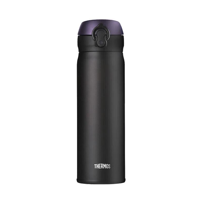

THERMOS JNL-502 Car Insulated Stainless Steel Mug 500ml
