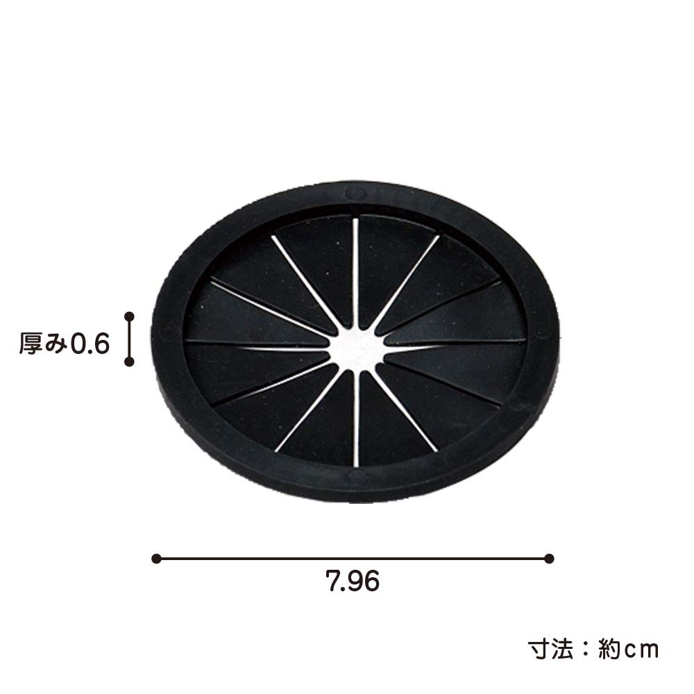 Belca Made In Japan Drain Lid Rubber for Sink 80 Types for Diameter 8cm Diameter X Height Black One Room Compact Kitchen Mini Kitchen Dishwasher Safe