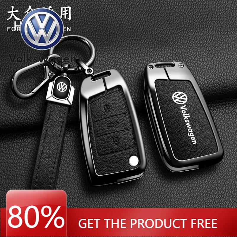 For VOLKSWAGEN VW Zinc Alloy Car Smart Remote Key Case Cover For VW Volkswagen MK7 Golf 7 Tiguan MK2 for Seat Ibiza Leon FR 2 At