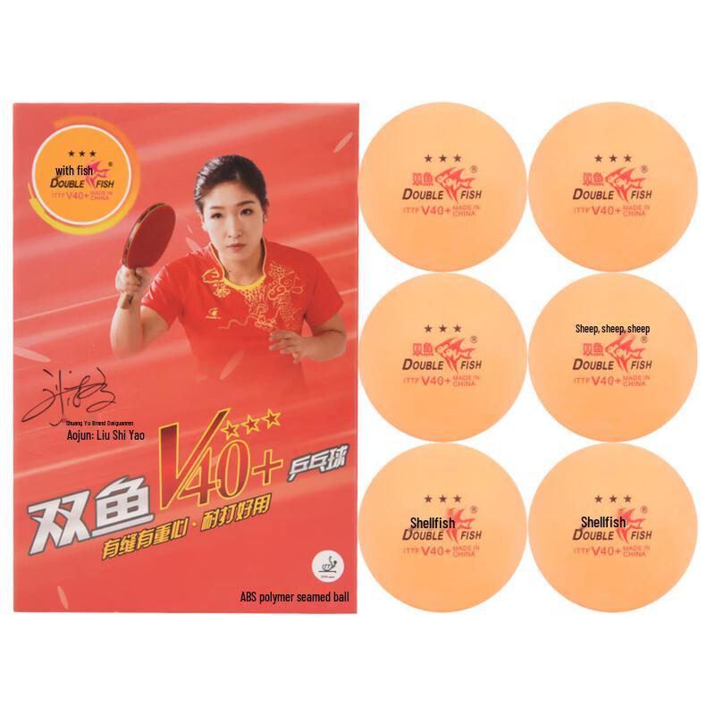 Double Fish V40+ 3-Star Table Tennis Balls