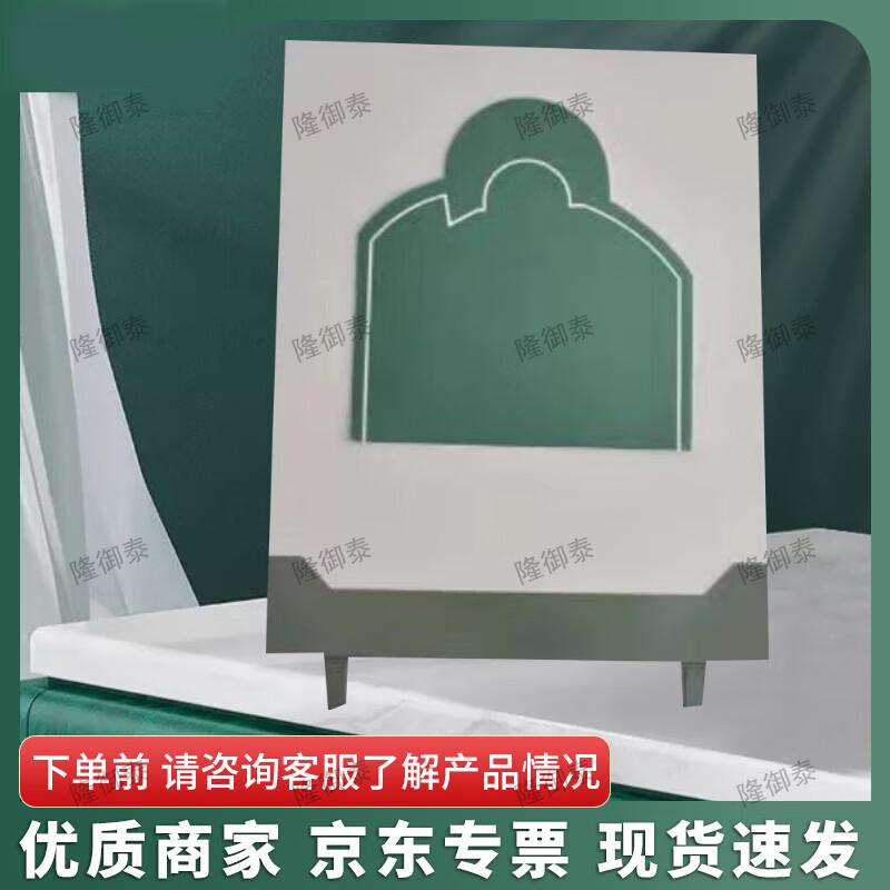 Lungyutai Shockwave Target System & EVA Target Boards