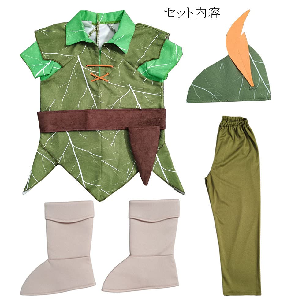 [SCLYX] Fantasy Boy Cosplay Costume 4-Piece Set for Boys - Cool and Cute Fantasy Boy Kids Costume, Green with Hat, Halloween Costume, Kids Costume, Bo