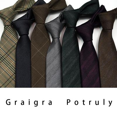 Qiandongge Anzug und Krawatte Herren Gestreift 8cm Lässige Krawatte Kaffee Grau Dunkelgrün Retro Arbeit Karomuster