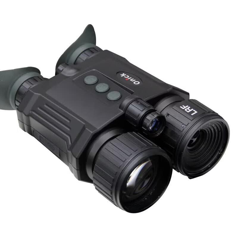 Onick S60 Digital Night Vision Monocular